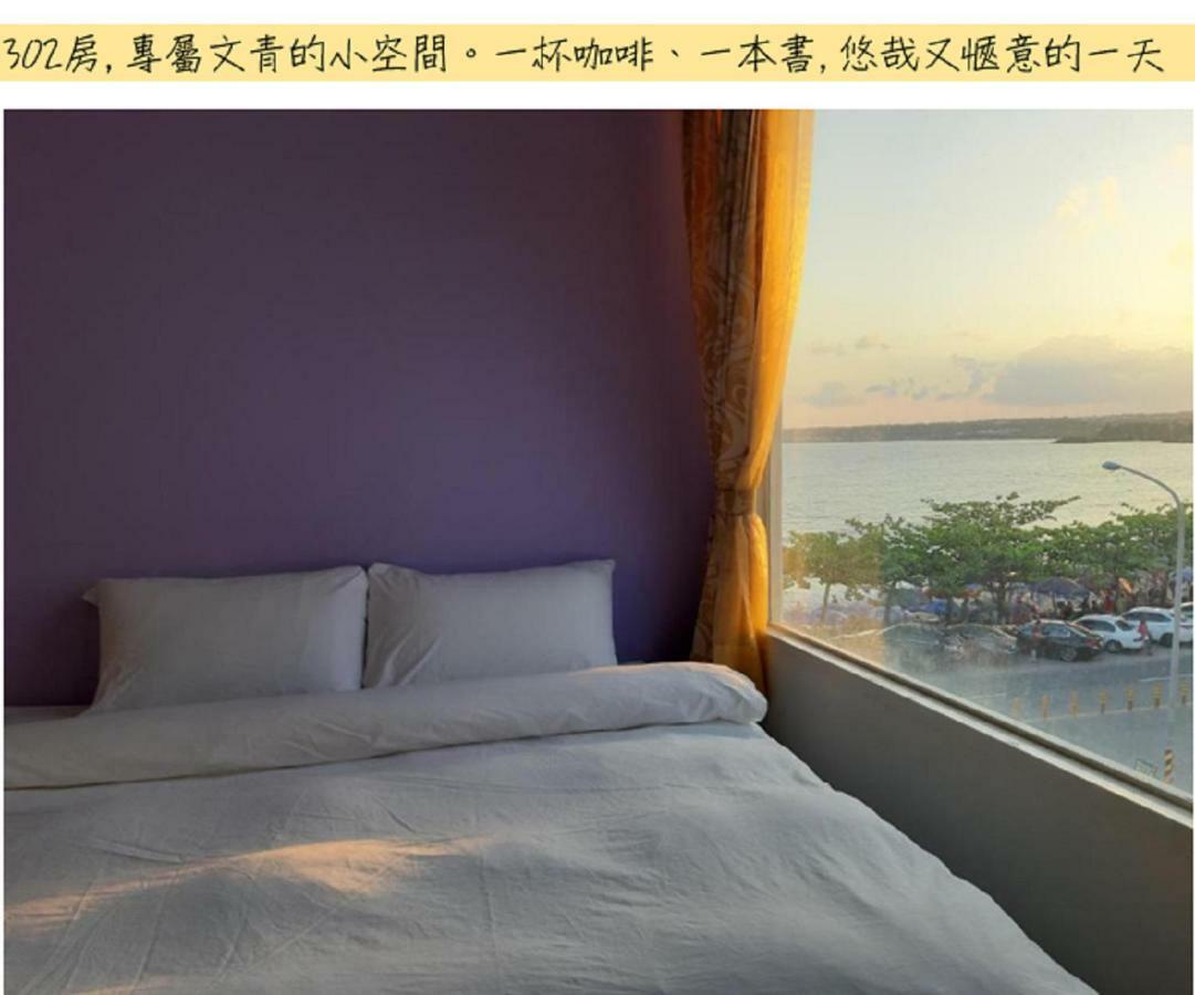 Hearty Homestay Nanwan Exterior photo